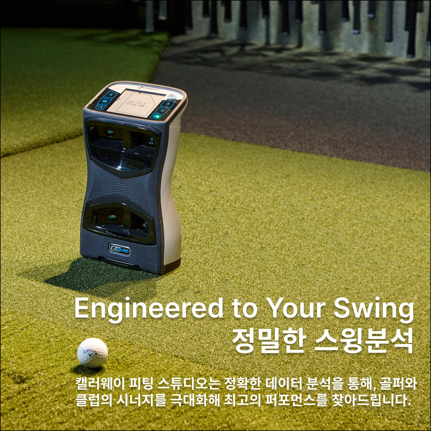골프 스윙 이미지